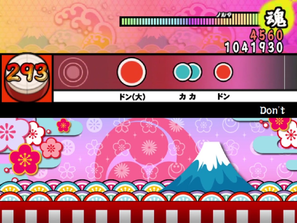 太鼓さん次郎 Don T 笑ゥせぇるすまんnew オープニング ニコニコ動画