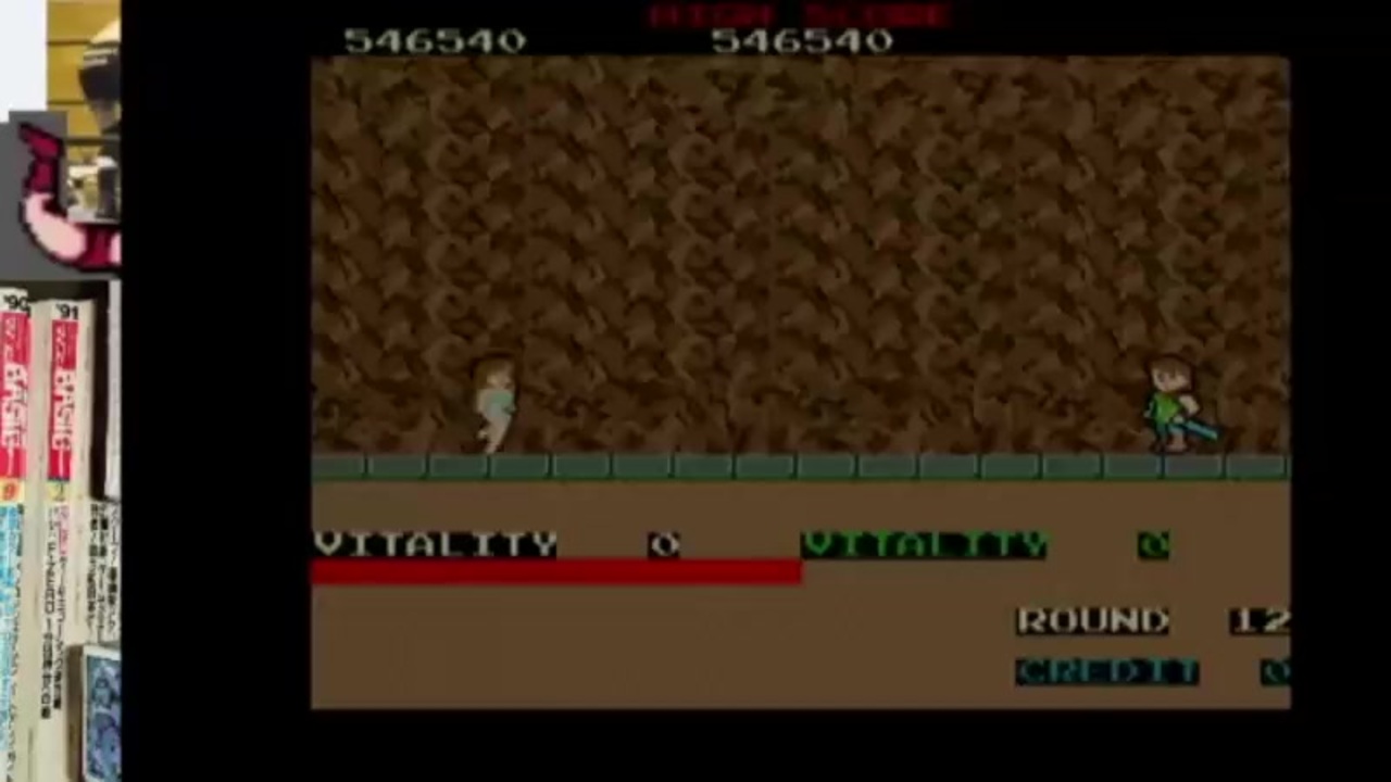 配信クリ543本目□X68000ドラゴンバスター（マイコンソフト電波新聞社