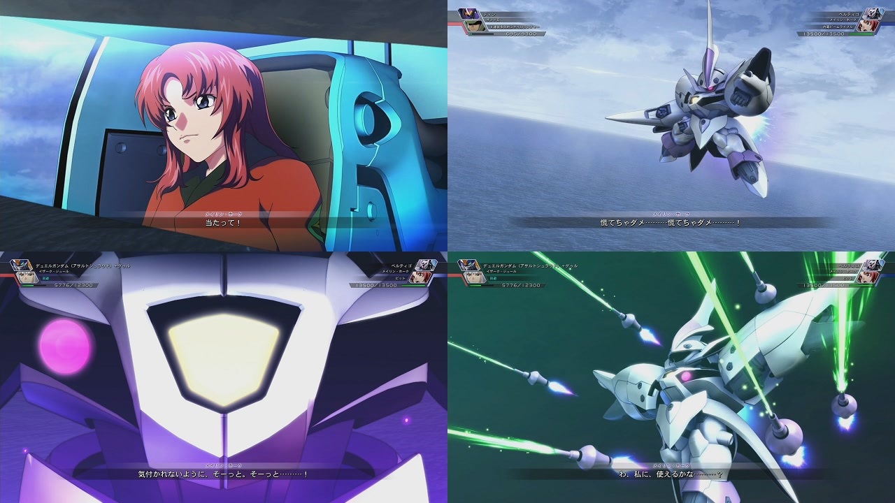 人気の ベルティゴ 動画 21本 ニコニコ動画