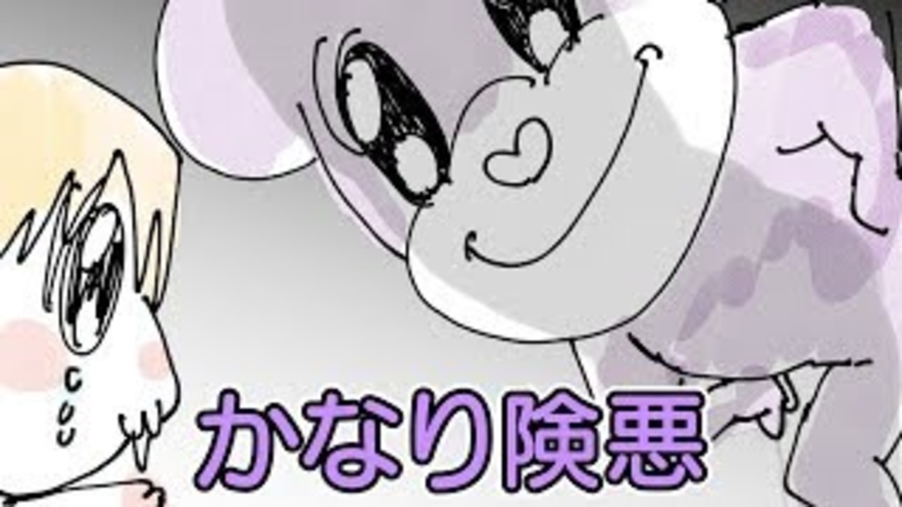 アニメ すきなひとについて語ってくれた なっきー P丸様 ニコニコ動画