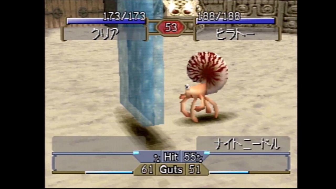 人気の モンスターファーム 動画 3 684本 39 ニコニコ動画