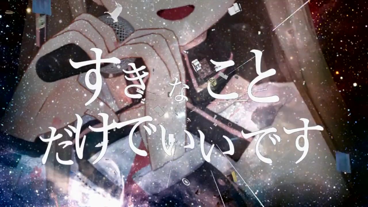 人気の 楠栞桜 動画 1 016本 3 ニコニコ動画