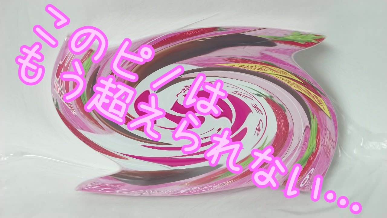 人気の サル ゴリラ チンパンジー 動画 30本 ニコニコ動画