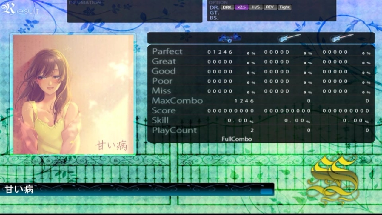 Dtx譜面制作 全368件 ぴののさんのシリーズ ニコニコ動画