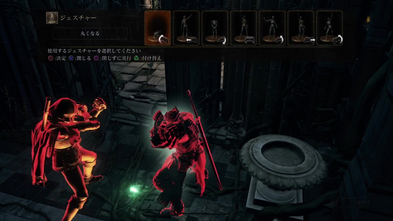 人気の ダークソウル３ 動画 7 081本 10 ニコニコ動画