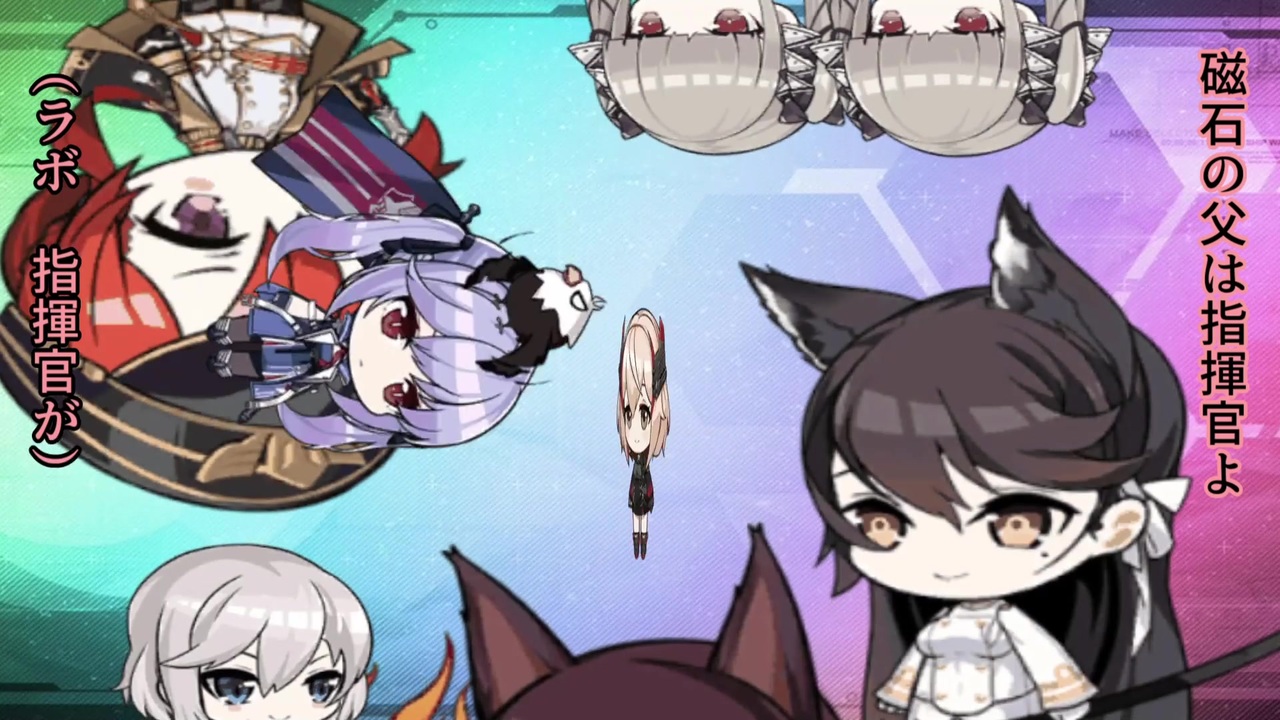 人気の アズレン劇場 動画 347本 2 ニコニコ動画