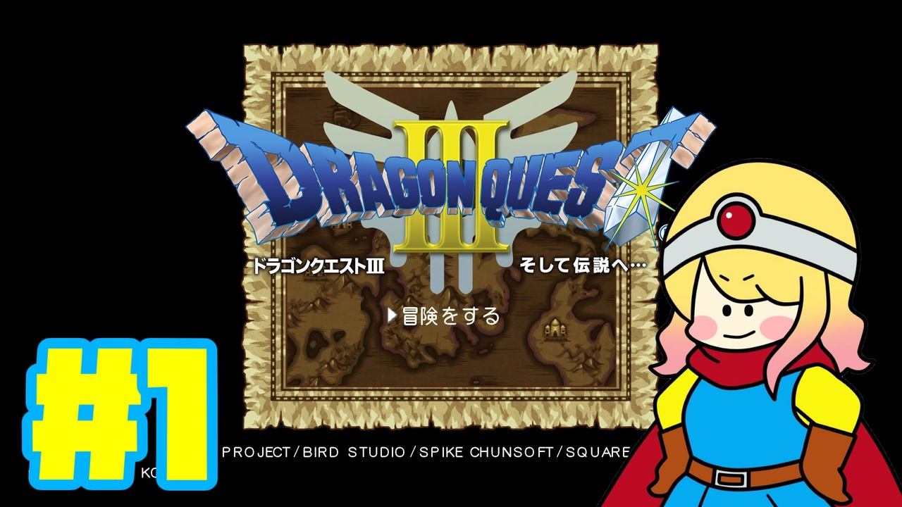 人気の 女性実況part1リンク 動画 21 660本 ニコニコ動画