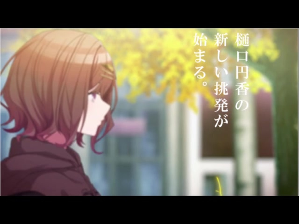 人気の あこがれ 愛 動画 本 ニコニコ動画