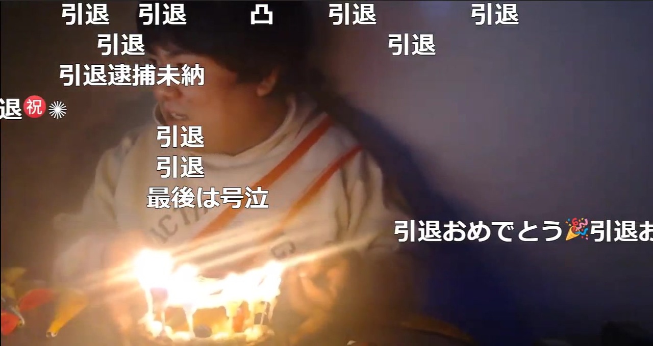 人気の レイプで童貞を卒業した男 動画 49本 ニコニコ動画