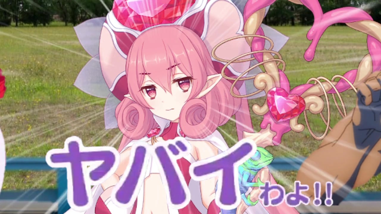 人気の 爆発オチなんてサイテー 動画 345本 ニコニコ動画