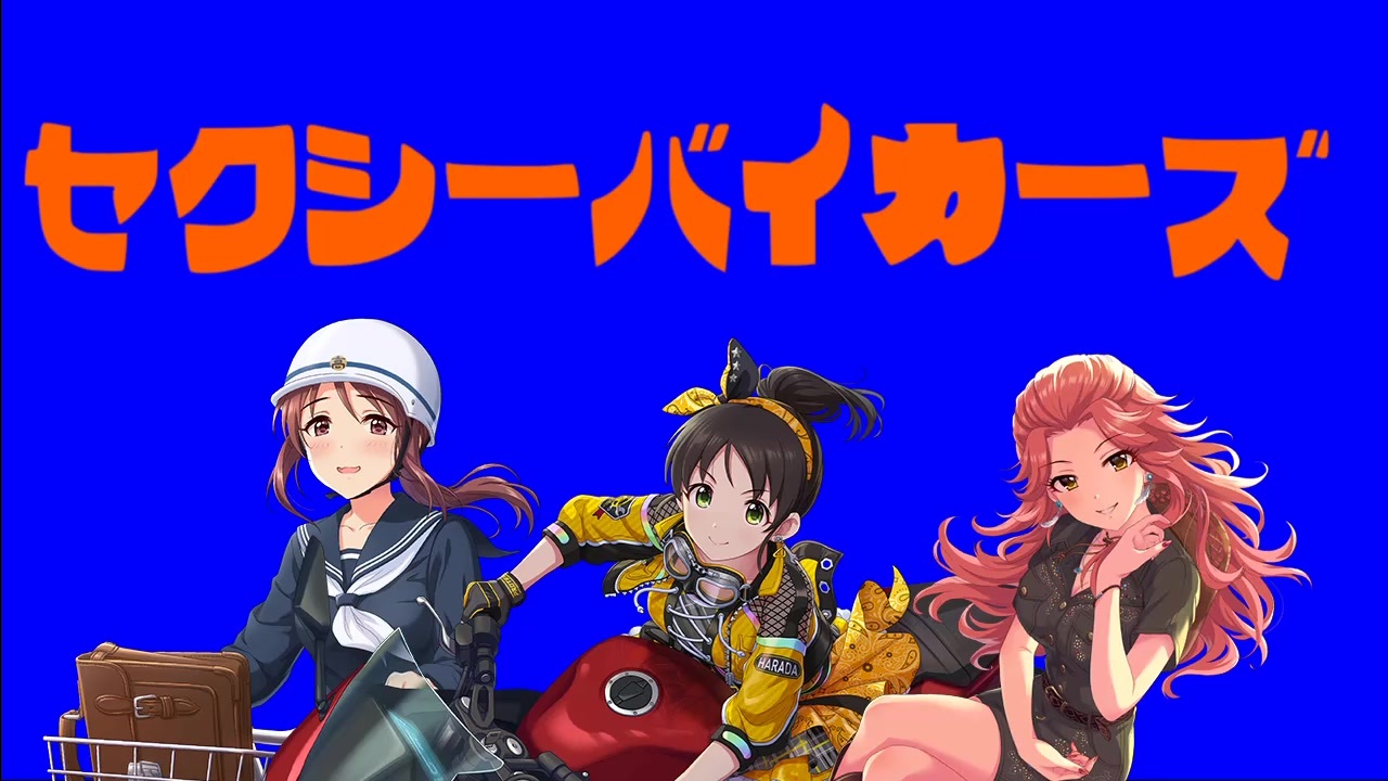 人気の 浜川愛結奈 動画 56本 ニコニコ動画