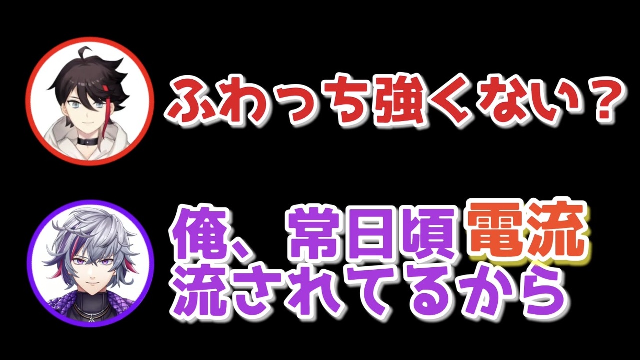 人気の ゾルディック家 動画 39本 ニコニコ動画