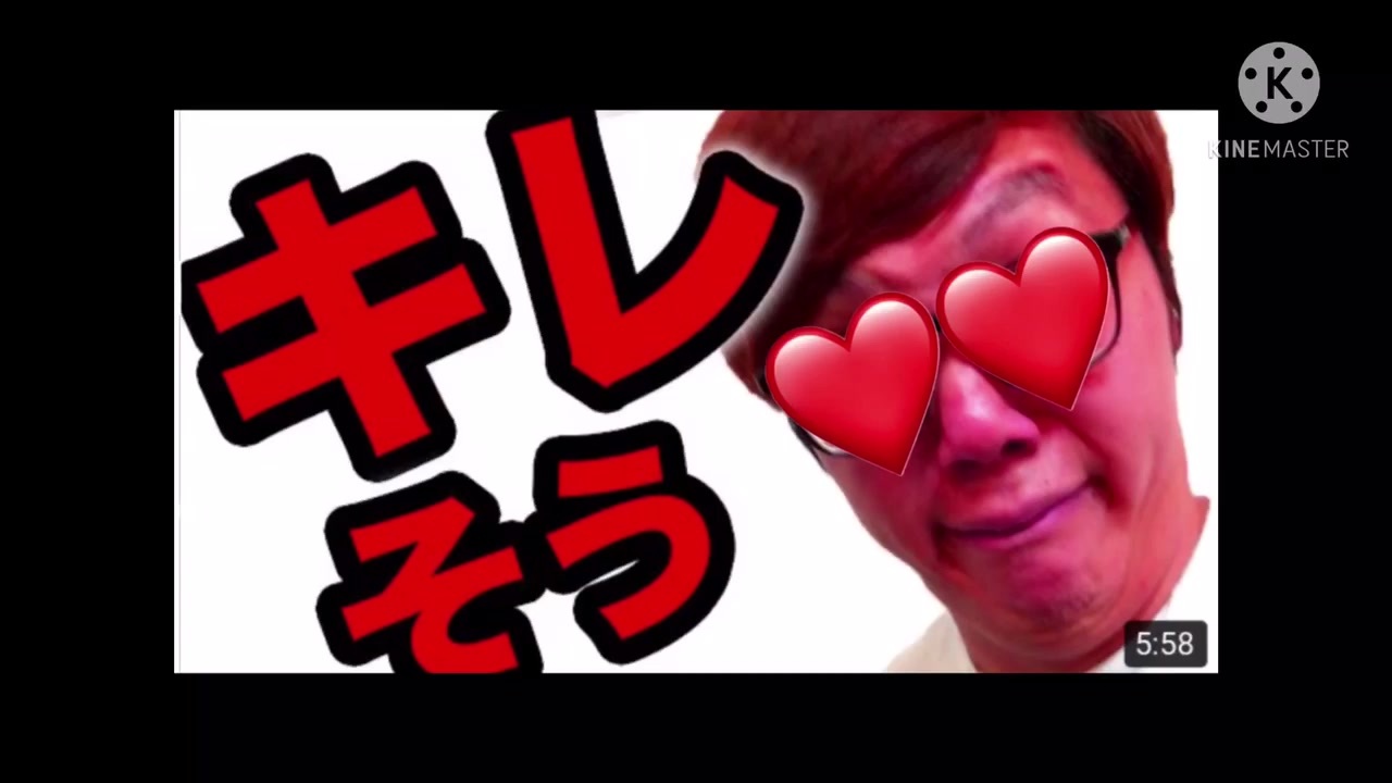 人気の ペナルティマン紅茶監督 動画 58本 ニコニコ動画