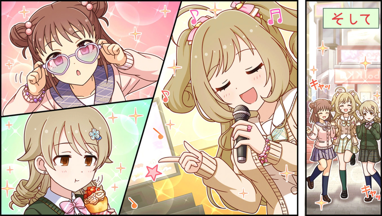 シンデレラガールズ劇場わいど 36 ニコニコ動画