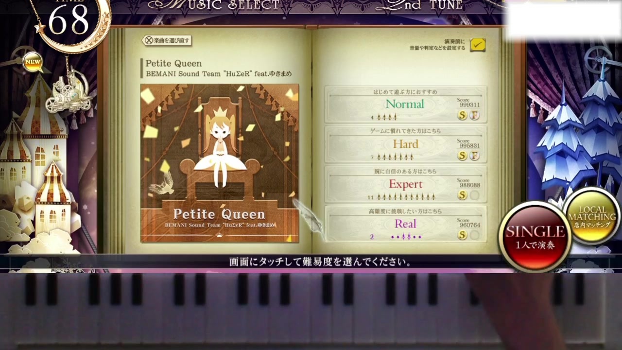 人気の ゆきまめ 動画 66本 ニコニコ動画