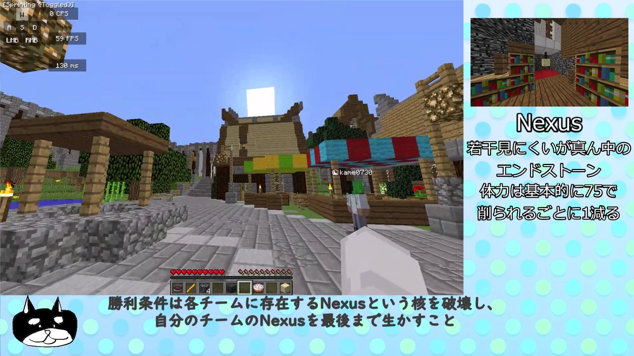 人気の マインクラフト Pvp 動画 148本 ニコニコ動画