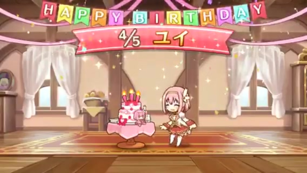 人気の バースデーストーリー 動画 11本 ニコニコ動画