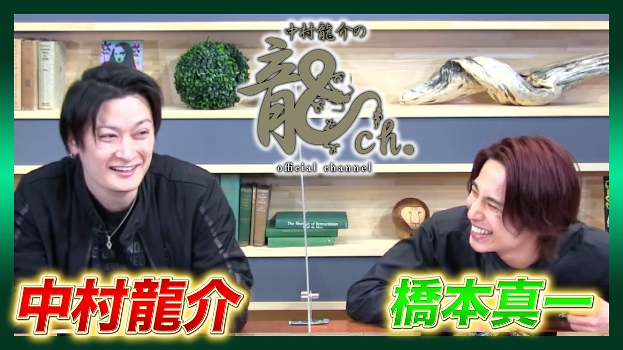 人気の 橋本真一 動画 32本 ニコニコ動画