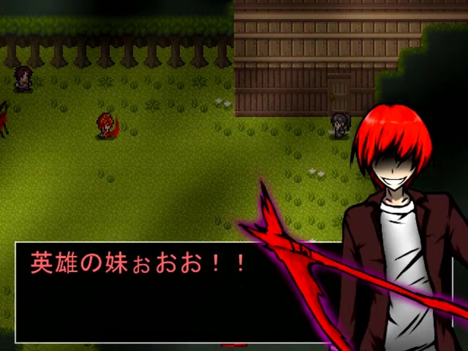 三つの禁書 フリーゲーム ナナメさんの公開マイリスト ニコニコ