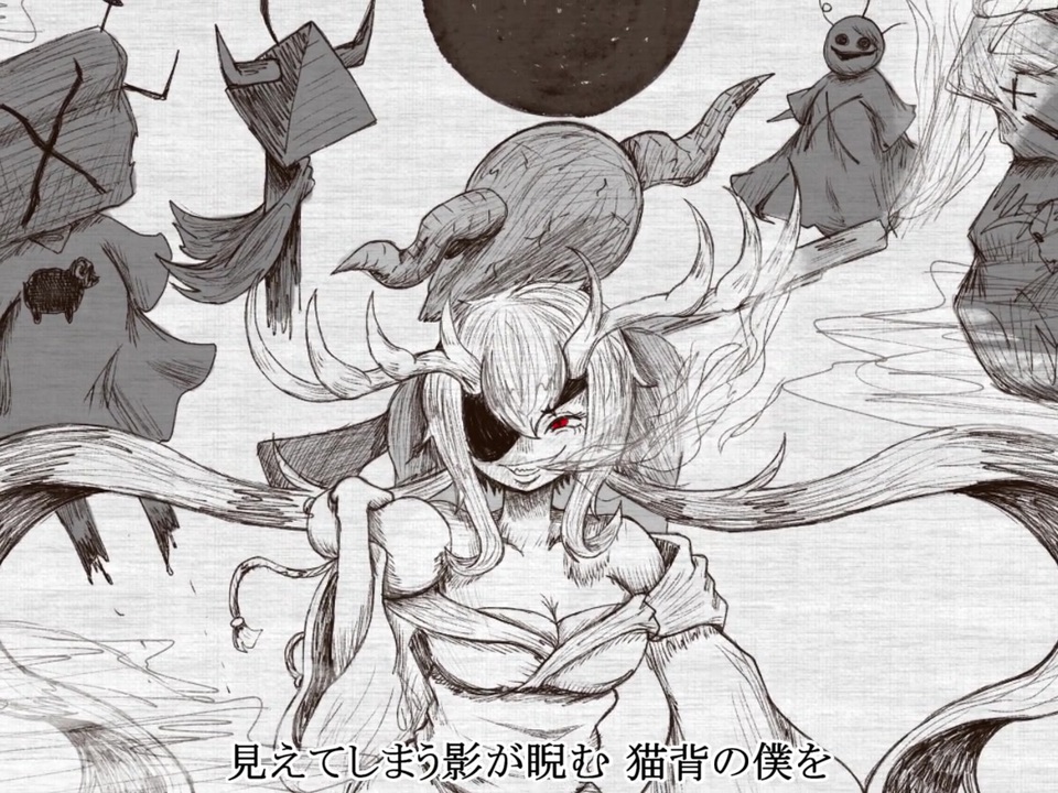 Utau音減配布 狂う獣 リア ニコニコ動画