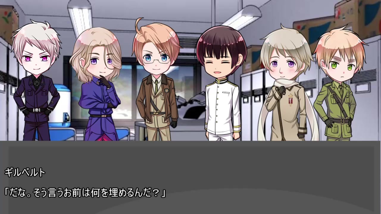 人気の 卓ゲ系apヘタリア ゲーム系apヘタリアpart1リンク 動画 395本 2 ニコニコ動画