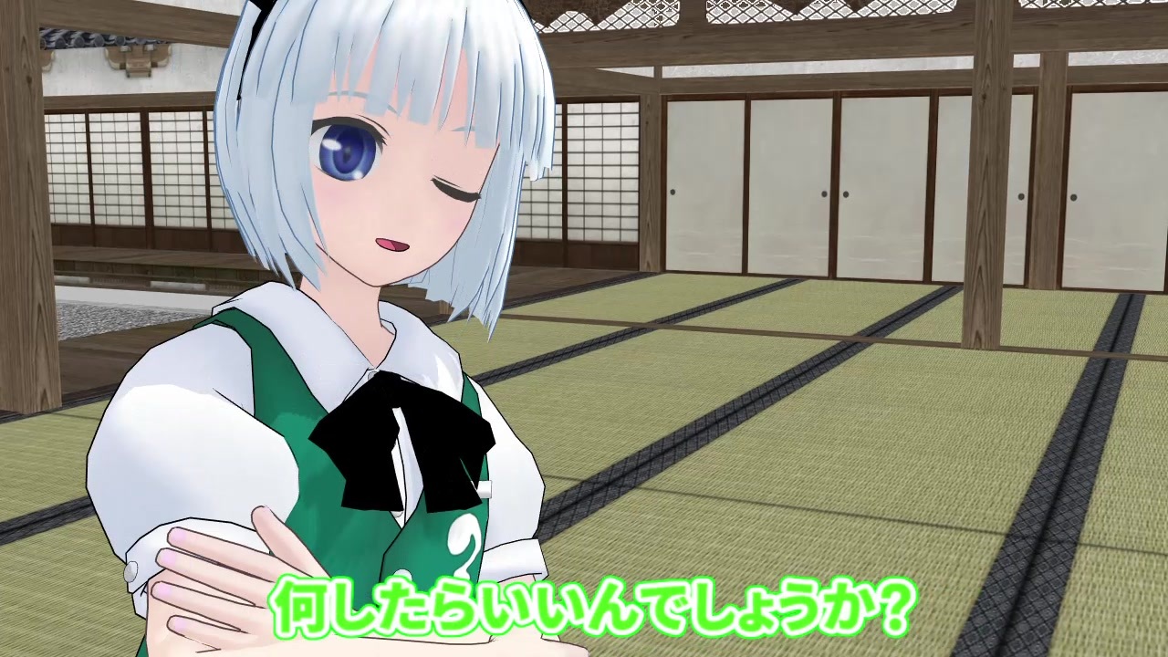 人気の 妖夢が好きすぎる人 動画 23本 ニコニコ動画