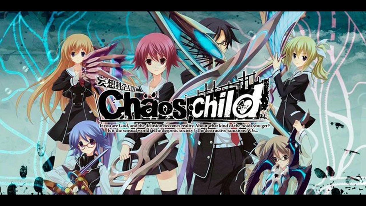 カオスチャイルド 音質重視 Op Ed フル コンサートホール音源 高音質 イヤホン推薦 ヘッドホン推薦 ニコニコ動画