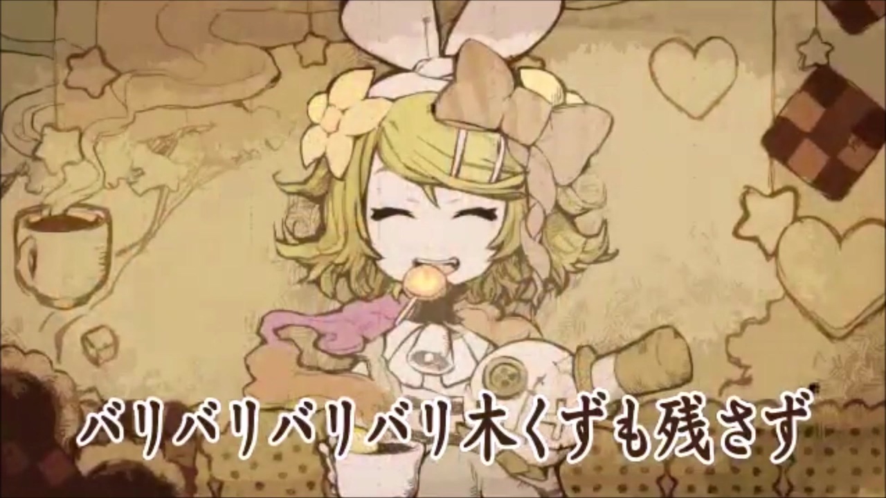 人気の じょるじん 暗黒童話ｐ 動画 28本 ニコニコ動画