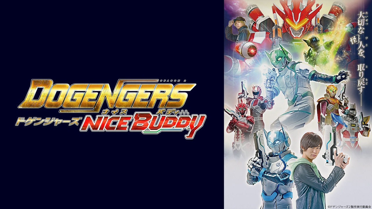 人気の 高岩成二 動画 本 ニコニコ動画