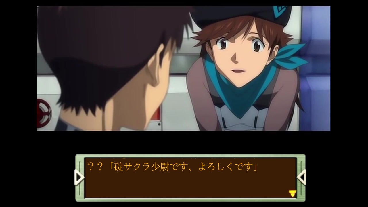 難易度sと化した鈴原サクラルート序盤 鋼鉄のガールフレンド3nd ニコニコ動画