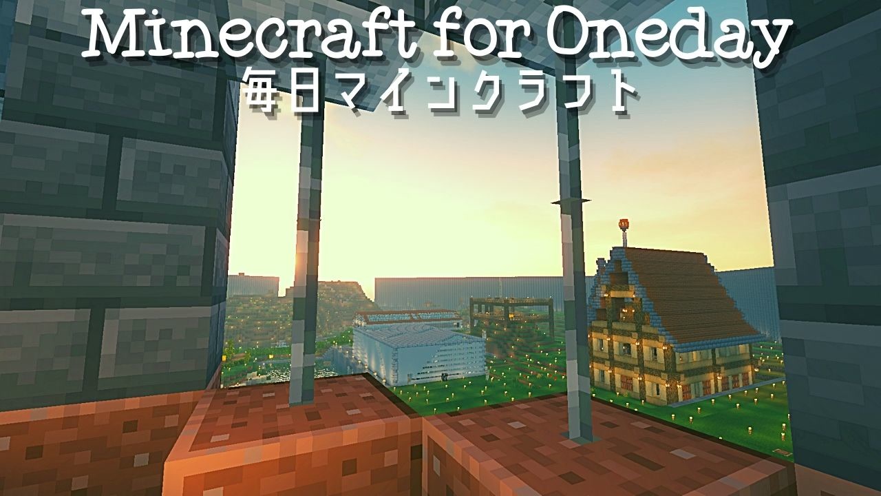 人気の 作業用マイクラ動画 動画 384本 ニコニコ動画