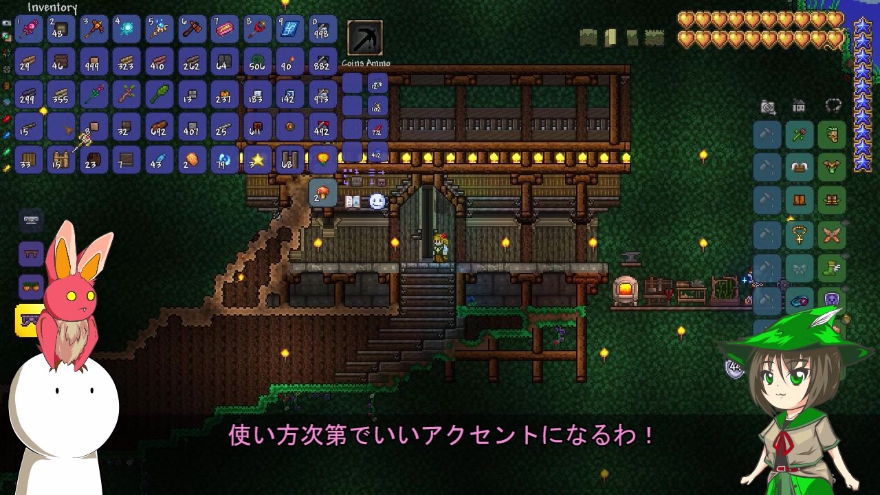 人気の ｔｅｒｒａｒｉａ 動画 11 0本 ニコニコ動画