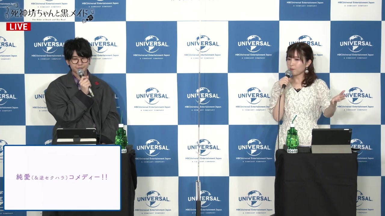 人気の ラジオ 花江夏樹 動画 501本 ニコニコ動画