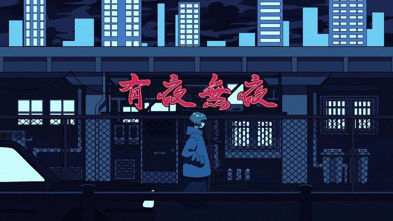 【平田翔】有夜無夜 ／ 獅子志司【UTAUカバー】+ust