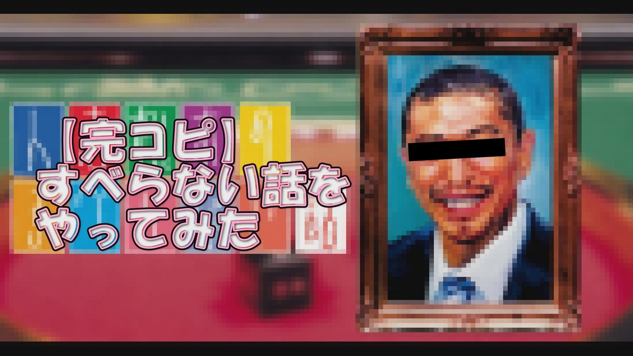 送料無料 人志松本のすべらない話 1 5 24枚セット お前らやれんのか ゴールデン1 5 聖夜スペシャル 夢のオールスター戦