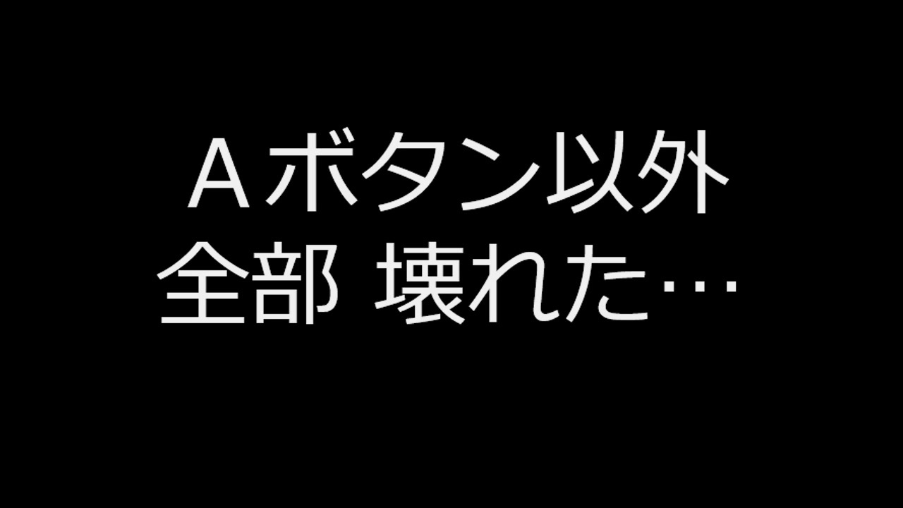 人気の 最後に残った道しるべ 動画 18本 ニコニコ動画