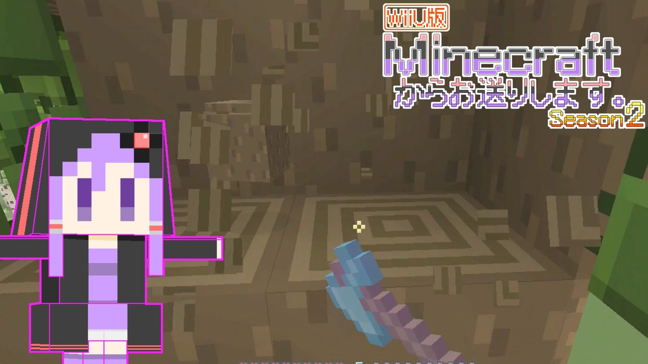 人気の ゲーム マインクラフト 動画 49 347本 48 ニコニコ動画
