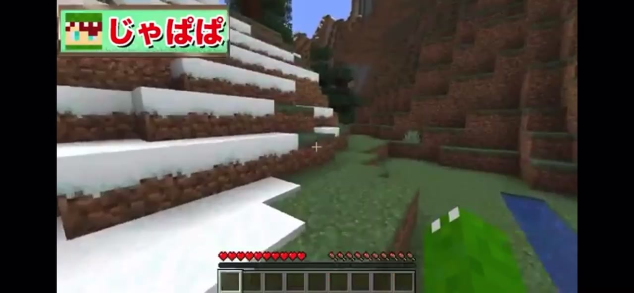 カラフルピーチ だるまさんがころんだ 22