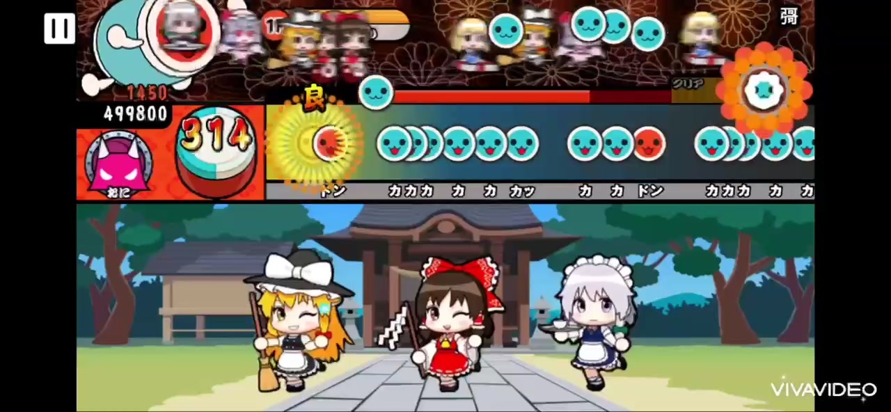 人気の 彁 動画 14本 ニコニコ動画