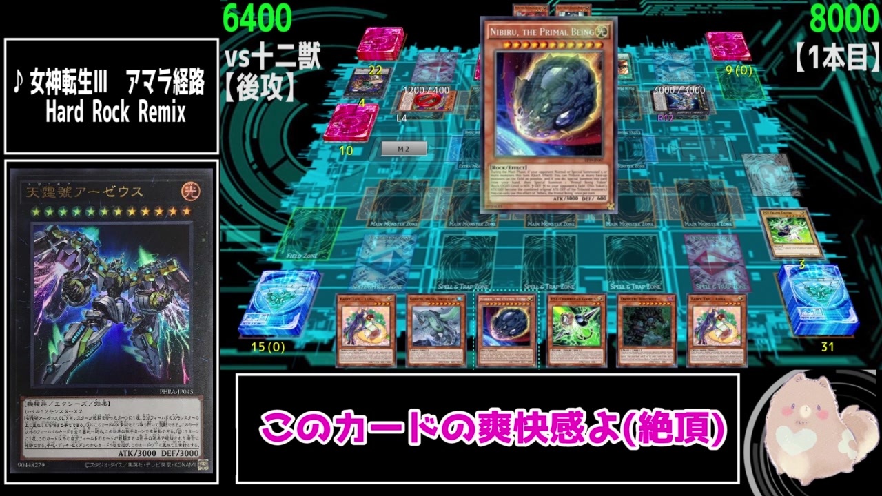 遊戯王 Ads Hollow 画像