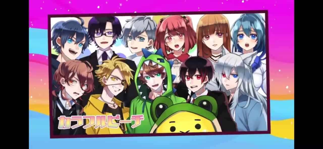 カラフルピーチ マイクラ人狼鬼ごっこ ニコニコ動画