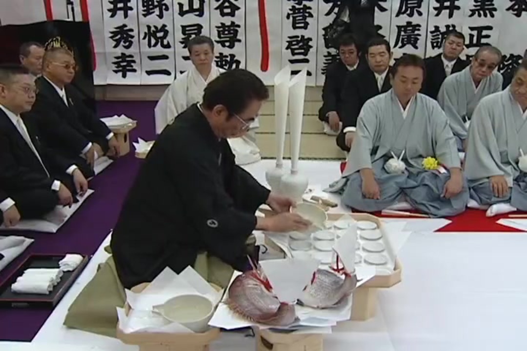 稲川会 三代目山川一家 兄舎弟縁組盃 親子縁組盃 平成年 ニコニコ動画