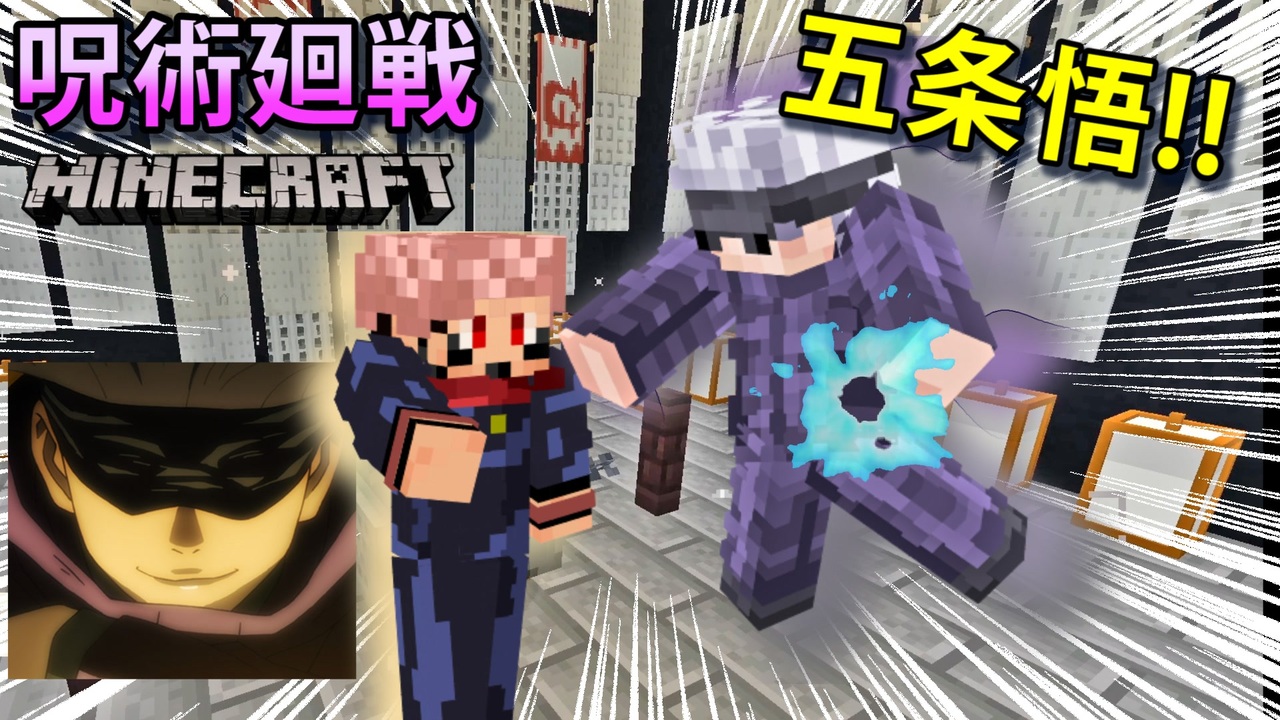 人気の Minecraft Mod紹介部 動画 1 244本 5 ニコニコ動画