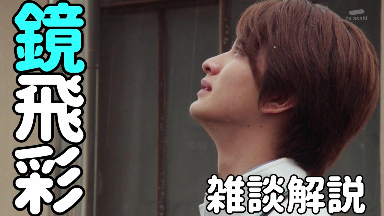 人気の Chask 動画 31本 ニコニコ動画