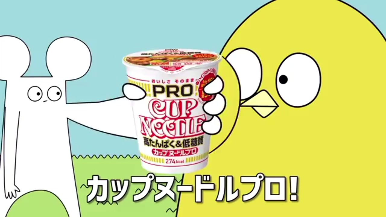 人気の はじめまして松尾です 動画 11本 ニコニコ動画