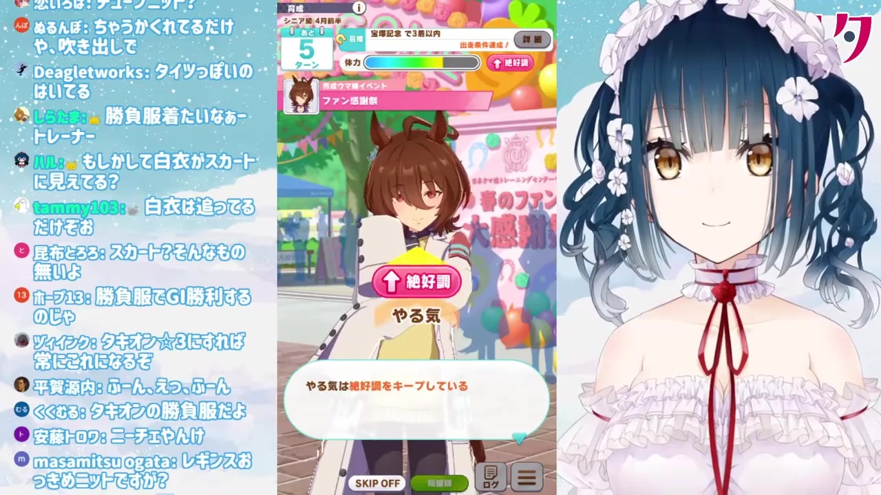 人気の 脊髄トーク 動画 37本 ニコニコ動画