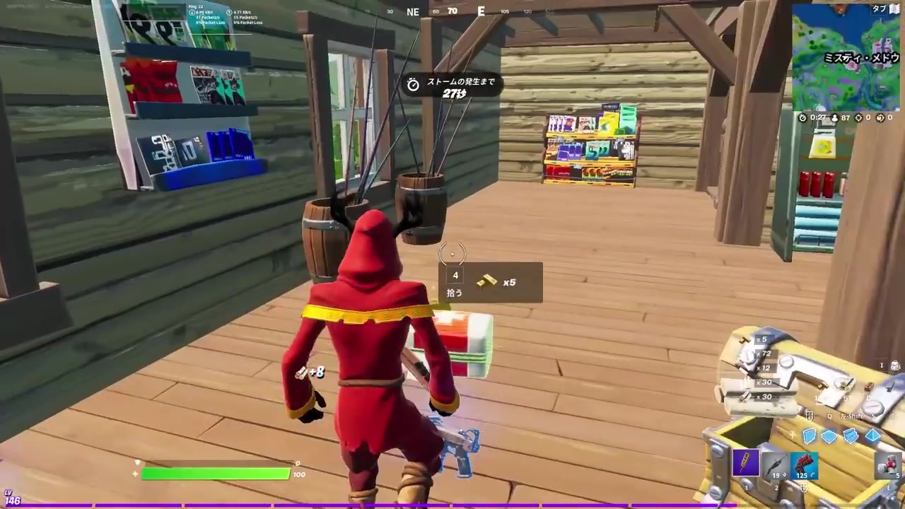 人気の Fortnite 動画 947本 34 ニコニコ動画