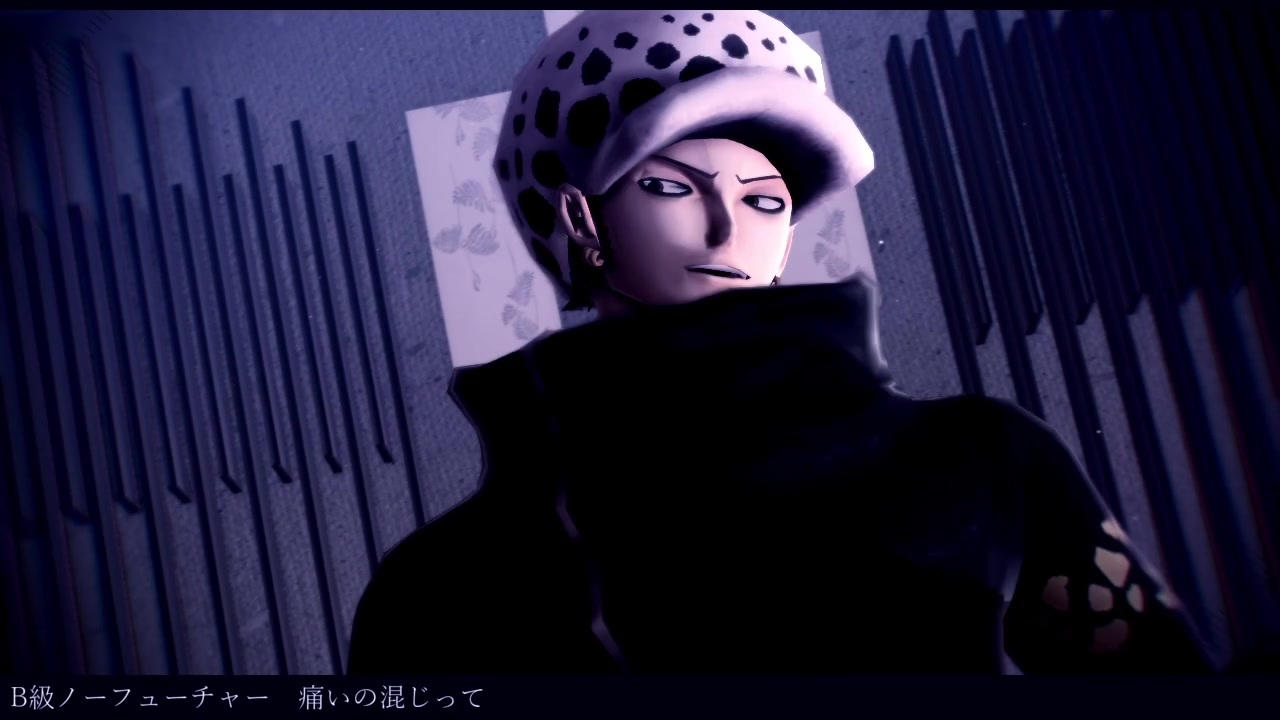 人気の ハートの海賊団 動画 159本 ニコニコ動画