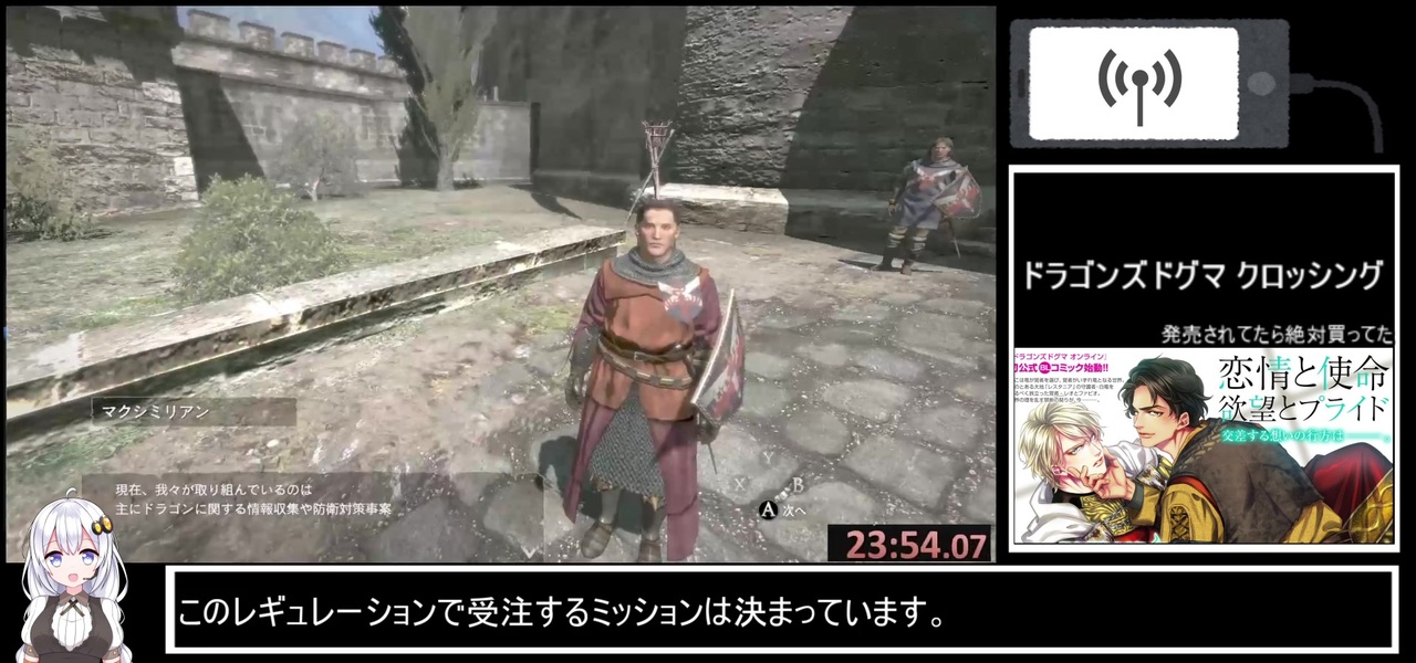 人気の ﾄﾞﾗｺﾞﾝｽﾞﾄﾞｸﾞﾏ 動画 4 6本 ニコニコ動画