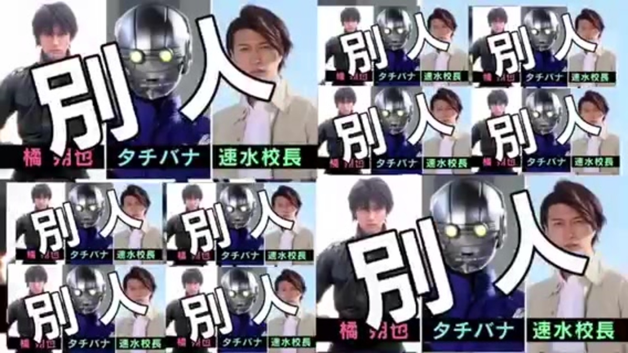 ホモと見るネット版仮面ライダーフォーゼ カテゴリー8よりも面白い男 ニコニコ動画